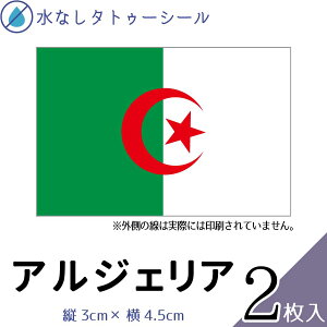 AWFA  œ\ ^gD[V[ V[  tFCXV[ tFCXyCg X|[c TbJ[ Or[ ejX T[tB _ 싅 o[ oXP j ̑ tFX