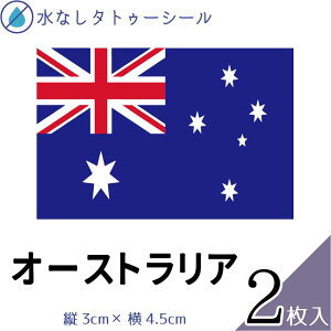 I[XgA  œ\ ^gD[V[ V[  tFCXV[ tFCXyCg X|[c TbJ[ Or[ ejX T[tB _ 싅 o[ oXP j tFX C