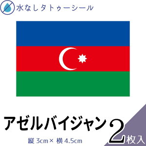 A[oCW œ\ ^gD[V[ V[  tFCXV[ tFCXyCg X|[c TbJ[ Or[ ejX T[tB _ 싅 o[ oXP j ̑ tFX 