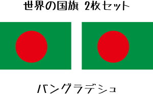 oOfV  œ\ ^gD[V[ V[  tFCXV[ tFCXyCg X|[c TbJ[ Or[ ejX T[tB _ 싅 o[ oXP j ̑ tF