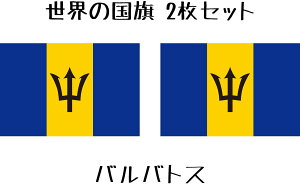 oogX  œ\ ^gD[V[ V[  tFCXV[ tFCXyCg X|[c TbJ[ Or[ ejX T[tB _ 싅 o[ oXP j ̑ tFX 