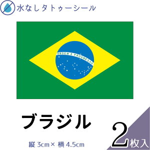 uW  œ\ ^gD[V[ V[  tFCXV[ tFCXyCg X|[c TbJ[ Or[ ejX T[tB _ 싅 o[ oXP j ̑ tFX C