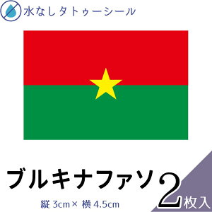 uLit@\  œ\ ^gD[V[ V[  tFCXV[ tFCXyCg X|[c TbJ[ Or[ ejX T[tB _ 싅 o[ oXP j ̑ tF