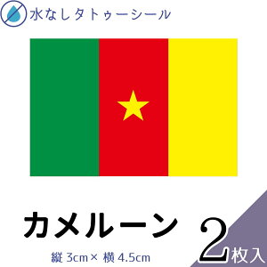 J[  œ\ ^gD[V[ V[  tFCXV[ tFCXyCg X|[c TbJ[ Or[ ejX T[tB _ 싅 o[ oXP j ̑ tFX 