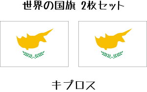 LvX  œ\ ^gD[V[ V[  tFCXV[ tFCXyCg X|[c TbJ[ Or[ ejX T[tB _ 싅 o[ oXP j ̑ tFX C