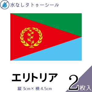 GgA œ\ ^gD[V[ V[  tFCXV[ tFCXyCg X|[c TbJ[ Or[ ejX T[tB _ 싅 o[ oXP j ̑ tFX Cx