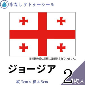 W[WA  œ\ ^gD[V[ V[  tFCXV[ tFCXyCg X|[c TbJ[ Or[ [hJbv ejX T[tB _ 싅 o[ oXP 