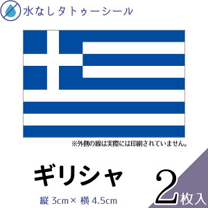 MV  œ\ ^gD[V[ V[  tFCXV[ tFCXyCg X|[c TbJ[ Or[ ejX T[tB _ 싅 o[ oXP j ̑ tFX C