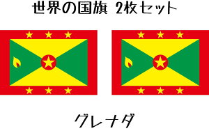 Oi_  œ\ ^gD[V[ V[  tFCXV[ tFCXyCg X|[c TbJ[ Or[ ejX T[tB _ 싅 o[ oXP j ̑ tFX C