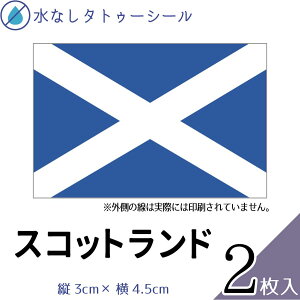 XRbgh  œ\ ^gD[V[ V[  tFCXV[ tFCXyCg X|[c TbJ[ Or[ ejX T[tB _ 싅 o[ j ̑ tFX Cx