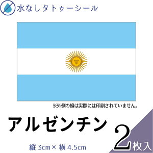 A[`  œ\ ^gD[V[ V[  tFCXV[ tFCXyCg X|[c TbJ[ Or[ ejX T[tB _ 싅 oXP j ̑ tFX Cx