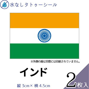 Ch  œ\ ^gD[V[ V[  tFCXV[ tFCXyCg X|[c TbJ[ Or[ ejX T[tB _ 싅 o[ oXP j ̑ tFX Cx