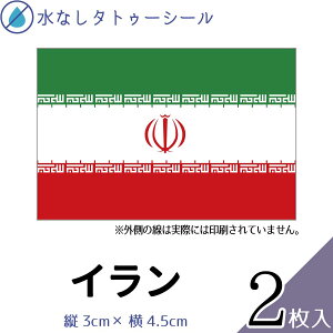 C  œ\ ^gD[V[ V[  tFCXV[ tFCXyCg X|[c TbJ[ Or[ ejX T[tB _ 싅 o[ oXP j ̑ tFX Cx