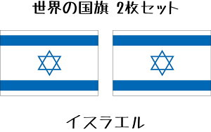 CXG  œ\ ^gD[V[ V[  tFCXV[ tFCXyCg X|[c TbJ[ Or[ ejX T[tB _ 싅 o[ oXP j ̑ tFX 