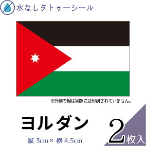 _  œ\ ^gD[V[ V[  tFCXV[ tFCXyCg X|[c TbJ[ Or[ ejX T[tB _ 싅 o[ oXP j ̑ tFX C