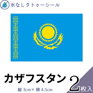 JUtX^ œ\ ^gD[V[ V[  tFCXV[ tFCXyCg X|[c TbJ[ Or[ ejX T[tB _ 싅 o[ oXP j ̑ tFX Cx