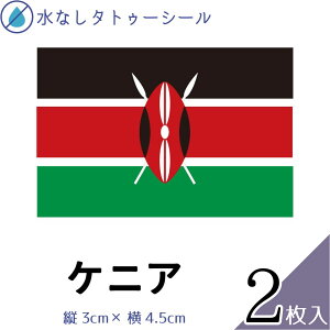 PjA  œ\ ^gD[V[ V[  tFCXV[ tFCXyCg X|[c TbJ[ Or[ ejX T[tB _ 싅 o[ oXP j ̑ tFX Cx