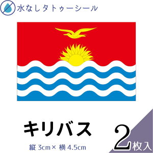 LoX œ\ ^gD[V[ V[  tFCXV[ tFCXyCg X|[c TbJ[ Or[ ejX T[tB _ 싅 o[ oXP j ̑ tFX Cxg