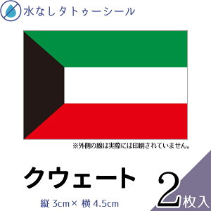 NEF[g œ\ ^gD[V[ V[  tFCXV[ tFCXyCg X|[c TbJ[ Or[ ejX T[tB _ 싅 o[ oXP j ̑ tFX Cx