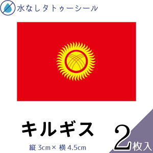 LMX  œ\ ^gD[V[ V[  tFCXV[ tFCXyCg X|[c TbJ[ Or[ ejX T[tB _ 싅 o[ oXP j ̑ tFX C