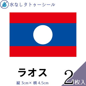 IX  œ\ ^gD[V[ V[  tFCXV[ tFCXyCg X|[c TbJ[ Or[ ejX T[tB _ 싅 o[ oXP j ̑ tFX Cx