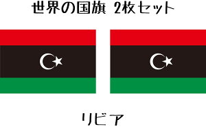 rA  œ\ ^gD[V[ V[  tFCXV[ tFCXyCg X|[c TbJ[ Or[ ejX T[tB _ 싅 o[ oXP j ̑ tFX Cx