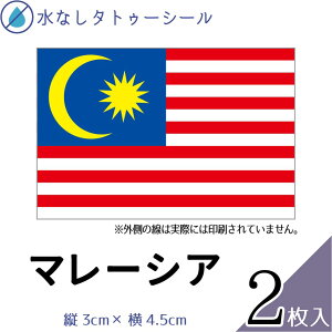 }[VA  œ\ ^gD[V[ V[  tFCXV[ tFCXyCg X|[c TbJ[ Or[ ejX T[tB _ 싅 o[ oXP j ̑ tFX 