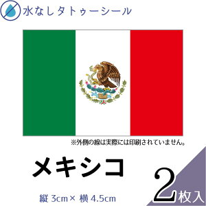 LVR  œ\ ^gD[V[ V[  tFCXV[ tFCXyCg X|[c TbJ[ Or[ ejX T[tB _ 싅 o[ oXP j ̑ tFX C