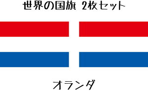 I_  œ\ ^gD[V[ V[  tFCXV[ tFCXyCg X|[c TbJ[ Or[ ejX T[tB _ 싅 o[ oXP j ̑ tFX C