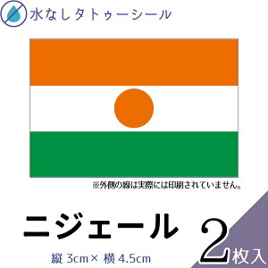 jWF[ œ\ ^gD[V[ V[  tFCXV[ tFCXyCg X|[c TbJ[ Or[ ejX T[tB _ 싅 o[ oXP j ̑ tFX Cx