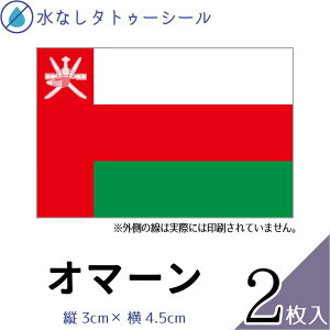 I}[ œ\ ^gD[V[ V[  tFCXV[ tFCXyCg X|[c TbJ[ Or[ ejX T[tB _ 싅 o[ oXP j ̑ tFX Cxg