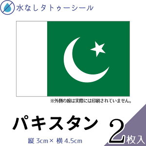 pLX^  œ\ ^gD[V[ V[  tFCXV[ tFCXyCg X|[c TbJ[ Or[ ejX T[tB _ 싅 o[ oXP j ̑ tFX 