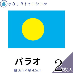 pI œ\ ^gD[V[ V[  tFCXV[ tFCXyCg X|[c TbJ[ Or[ ejX T[tB _ 싅 o[ oXP j ̑ tFX Cxg 