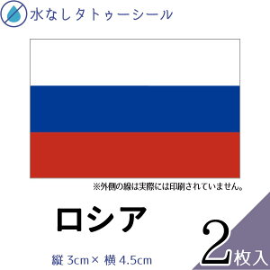 VA  œ\ ^gD[V[ V[  tFCXV[ tFCXyCg X|[c TbJ[ Or[ ejX T[tB _ 싅 o[ oXP j tFX Cxg 