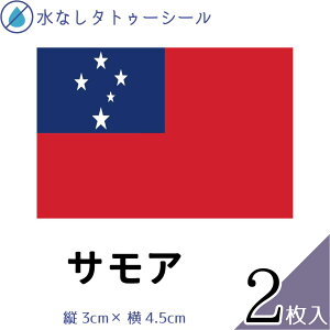 TA  œ\ ^gD[V[ V[  tFCXV[ tFCXyCg X|[c TbJ[ Or[ ejX T[tB _ 싅 o[ oXP j tFX Cxg 