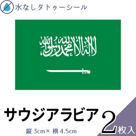 楽天市場 サウジ スポーツ アウトドア の通販 楽天市場 サウジ スポーツ アウトドア の通販