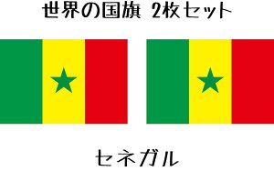 ZlK  œ\ ^gD[V[ V[  tFCXV[ tFCXyCg X|[c TbJ[ Or[ ejX T[tB _ 싅 o[ oXP j ̑ tFX C