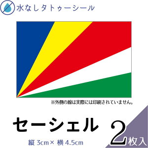 Z[VF œ\ ^gD[V[ V[  tFCXV[ tFCXyCg X|[c TbJ[ Or[ ejX T[tB _ 싅 o[ oXP j ̑ tFX Cx