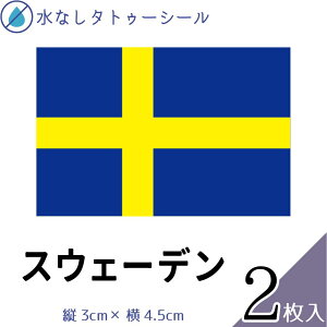 XEF[f  œ\ ^gD[V[ V[  tFCXV[ tFCXyCg X|[c TbJ[ Or[ ejX T[tB _ 싅 o[ oXP j ̑ tFX