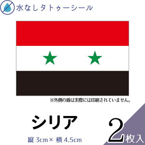 VA  œ\ ^gD[V[ V[  tFCXV[ tFCXyCg X|[c TbJ[ Or[ ejX T[tB _ 싅 o[ oXP j ̑ tFX Cx