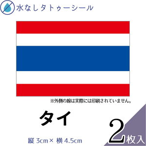 ^C  œ\ ^gD[V[ V[  tFCXV[ tFCXyCg X|[c TbJ[ Or[ ejX T[tB _ 싅 o[ oXP j ̑ tFX Cx