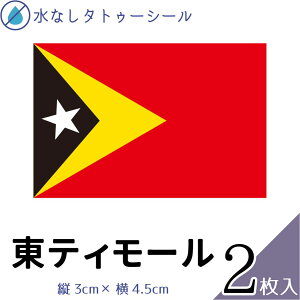 eB[ œ\ ^gD[V[ V[  tFCXV[ tFCXyCg X|[c TbJ[ Or[ ejX T[tB _ 싅 o[ oXP j ̑ tFX Cx