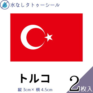 gR  œ\ ^gD[V[ V[  tFCXV[ tFCXyCg X|[c TbJ[ Or[ ejX T[tB _ 싅 o[ oXP j ̑ tFX Cx