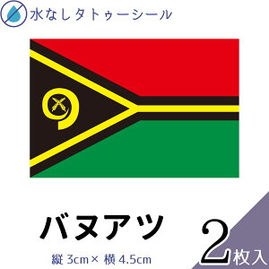 okAc  œ\ ^gD[V[ V[  tFCXV[ tFCXyCg X|[c TbJ[ Or[ ejX T[tB _ 싅 o[ oXP j ̑ tFX C