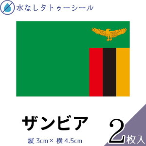 UrA œ\ ^gD[V[ V[  tFCXV[ tFCXyCg X|[c TbJ[ Or[ ejX T[tB _ 싅 o[ oXP j ̑ tFX Cxg