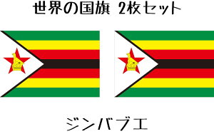 WouG  œ\ ^gD[V[ V[  tFCXV[ tFCXyCg X|[c TbJ[ Or[ ejX T[tB _ 싅 o[ oXP j ̑ tFX 