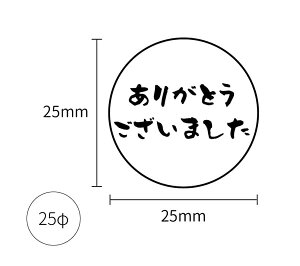 mask 02 }XNpV[  10 25 25mmx25mm 肪Ƃ܂ P  ECX R ΍ }XN  􂦂 { |Cg Ȃ̂ɃV[ y[֑z