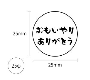 mask 09 }XNpV[  10 25 25mmx25mm  肪Ƃ P  ECX R ΍ }XN  􂦂 { |Cg Ȃ̂ɃV[ y[֑z
