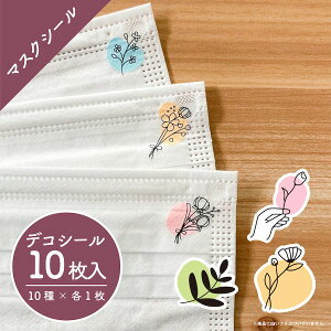 }XNV[ ԕ  10 25 ΂ pW[ N[o[ RXX vA  tVOZmE  All ni~YL ECX sDz }XN { |Cg f