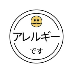 }XNpV[  10 30 ԕ AM[ 񂻂 @ \h P  ECX R ΍ }XN  􂦂 { Ri Ȃ̂ɃV[ y[֑z